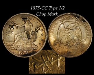 1875-cc-chop-82760-textcu-82613