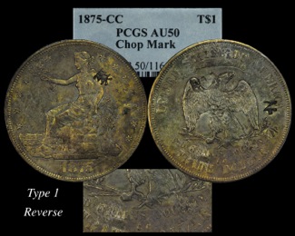 1875-cc-pcgs50-chop-cu-text