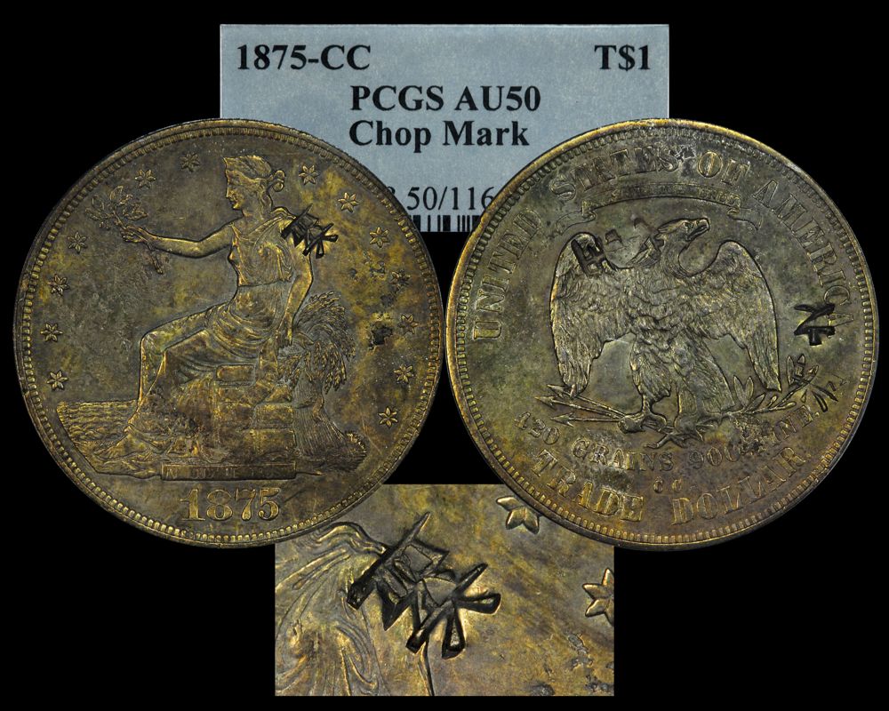 1875-cc-pcgs50-chop-cu